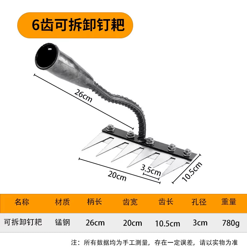 5/6/7/8 Teeth Carbon Steel Garden Hand Rake Farm Tool Weeding Scarifier Agricultural Nail Harrow Metal Harrow Garden Weedingtool