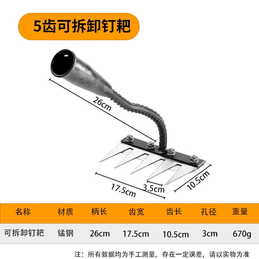 5/6/7/8 Teeth Carbon Steel Garden Hand Rake Farm Tool Weeding Scarifier Agricultural Nail Harrow Metal Harrow Garden Weedingtool