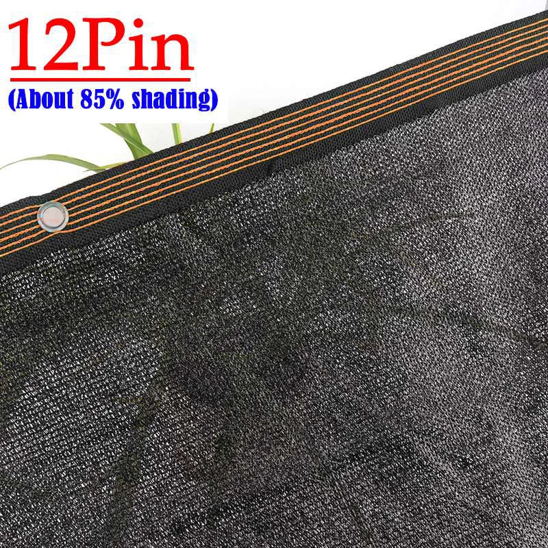 12Pin 80% Shading Garden Black Sunshade Net UV Resistant Greenhouse Shading Cover Outdoor Pergola Sun Canopy Car Shed Awning